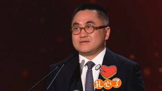 深夜的小伙子
